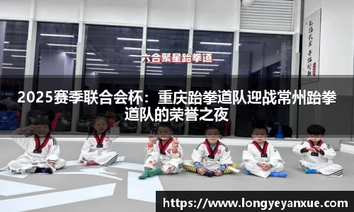 火狐电竞首页