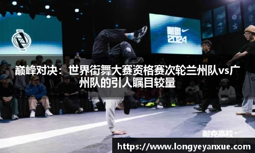 火狐电竞官方网站