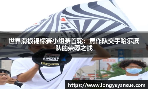 火狐电竞APP