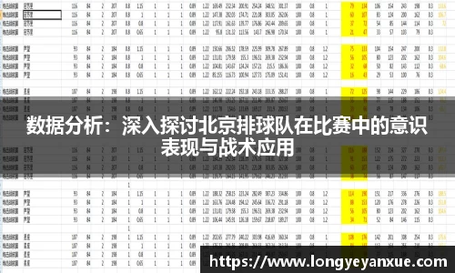 火狐电竞APP