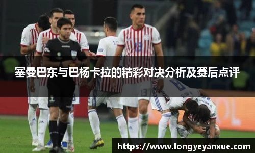 火狐电竞官方网站
