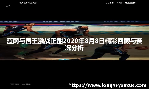 火狐电竞平台